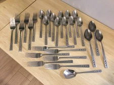 Vtg MCM Inlaid Geometric Diamond Stanley Roberts Japan SS Flatware Set Of 27