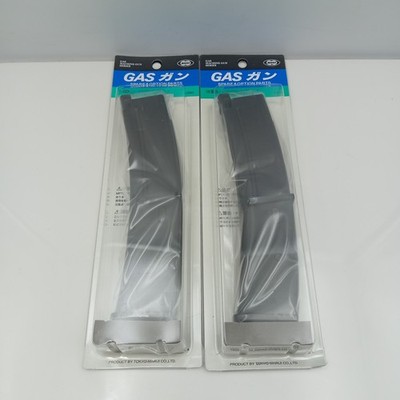 Tokyo Marui MP7A1 GBB Gas Blow Back Magazin x 2 40 Schuss Metall Airsoft OEM