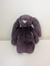 JELLYCAT - Bashful PLUM Bunny - SMALL - RETIRED, RARE - 8”