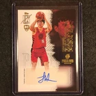 2025 Topps Signature Yang Hansen Base (RAW)