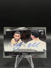 2026 Topps Chrome UFC Youssef Zalal Auto Rookie RC On-Card #BAV-YZ