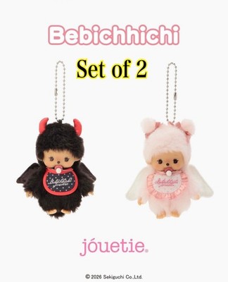 Bebichhichi x jouetie デビルキーチェーン s-l400.jpg