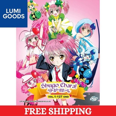DVD Anime Shugo Chara! Complete TV Series Season 1+2+3 (1-127 End) English SUB