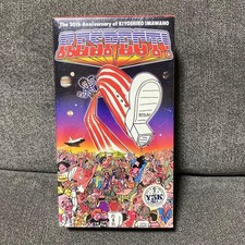 30th annIVersary Kiyoshiro ImawalIVe video sk