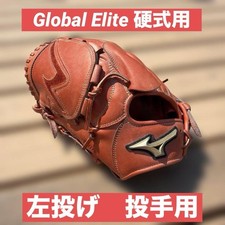 Global Elite Left-Handed Hardball Pitcher Glove Ready For High School Baseball
