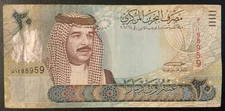 2016 BAHRAIN PAPER MONEY - 20 DINARS BANKNOTE!