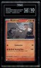 POP 2 TAG 10 Reshiram 017/094 Mega Evolution Phantasmal Flames Promo Pokémon TCG