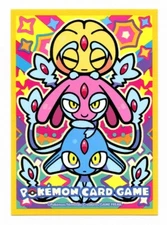 The Lake Guardians Individual Card Sleeve Pokemon Center Japan Original