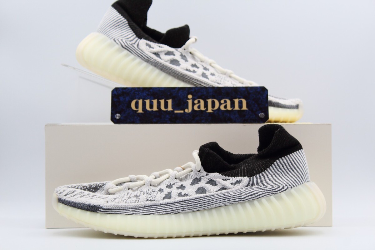 靴 yeezy boost yzy 350 v2 cmpct white 26.5 Amazon.com | Adidas YEEZY 350 V2 CMPCT Slip On Sneakers