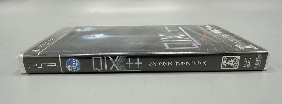 PSP QIX ++  PlayStation Portale Japanese NEW SEALED PAL VERY RARE - Image 3 of 4