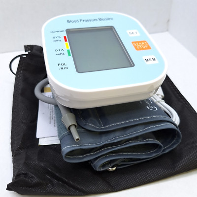 Arm Cuff Blood Pressure Monitor Home Use - Automatic Digital LCD Screen BSX583
