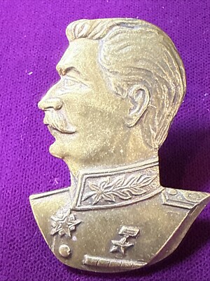 Russian Federation Commemorative Badge Joseph Vissarionovich Stalin