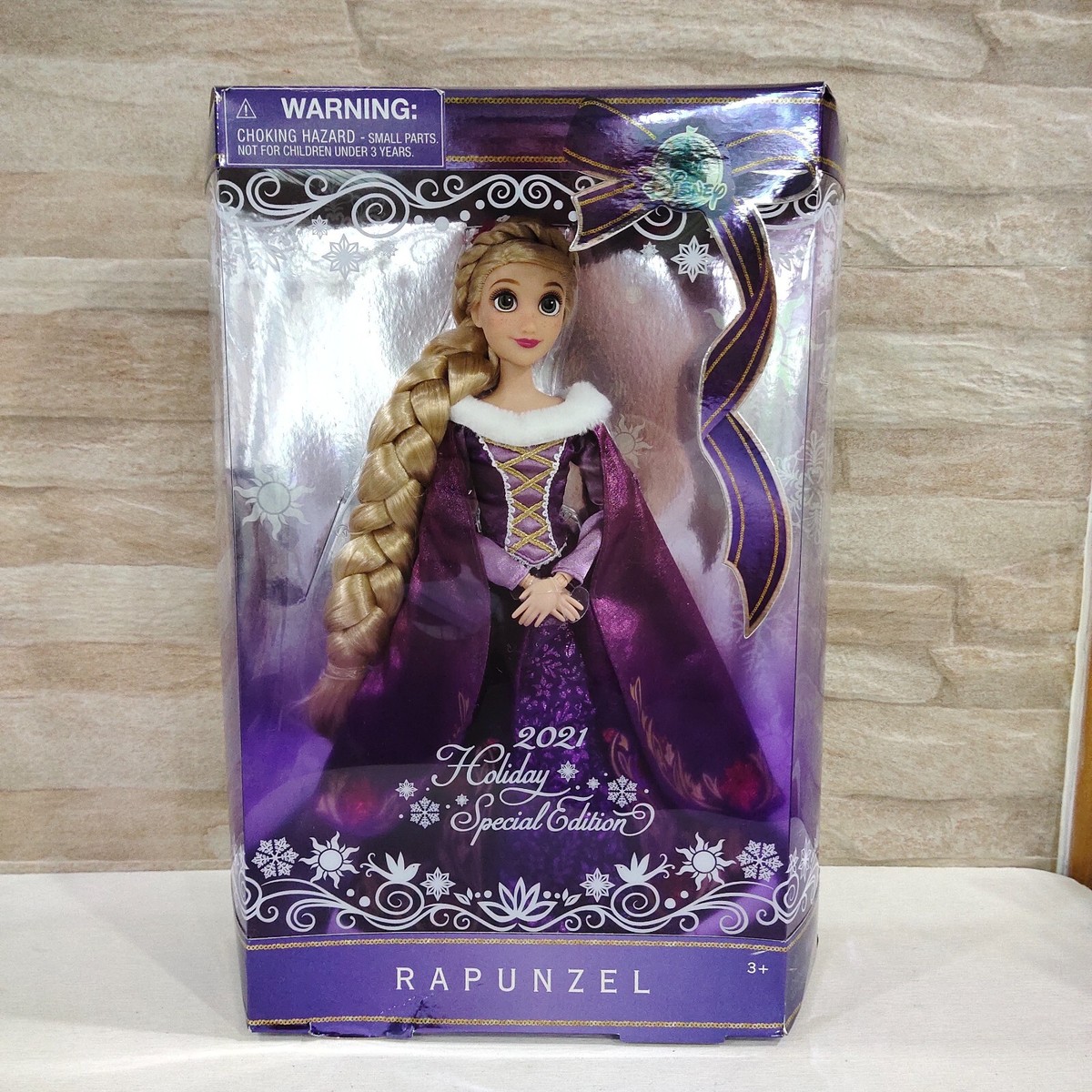 Disney Store Special Edition Holiday 2021 Rapunzel Christmas