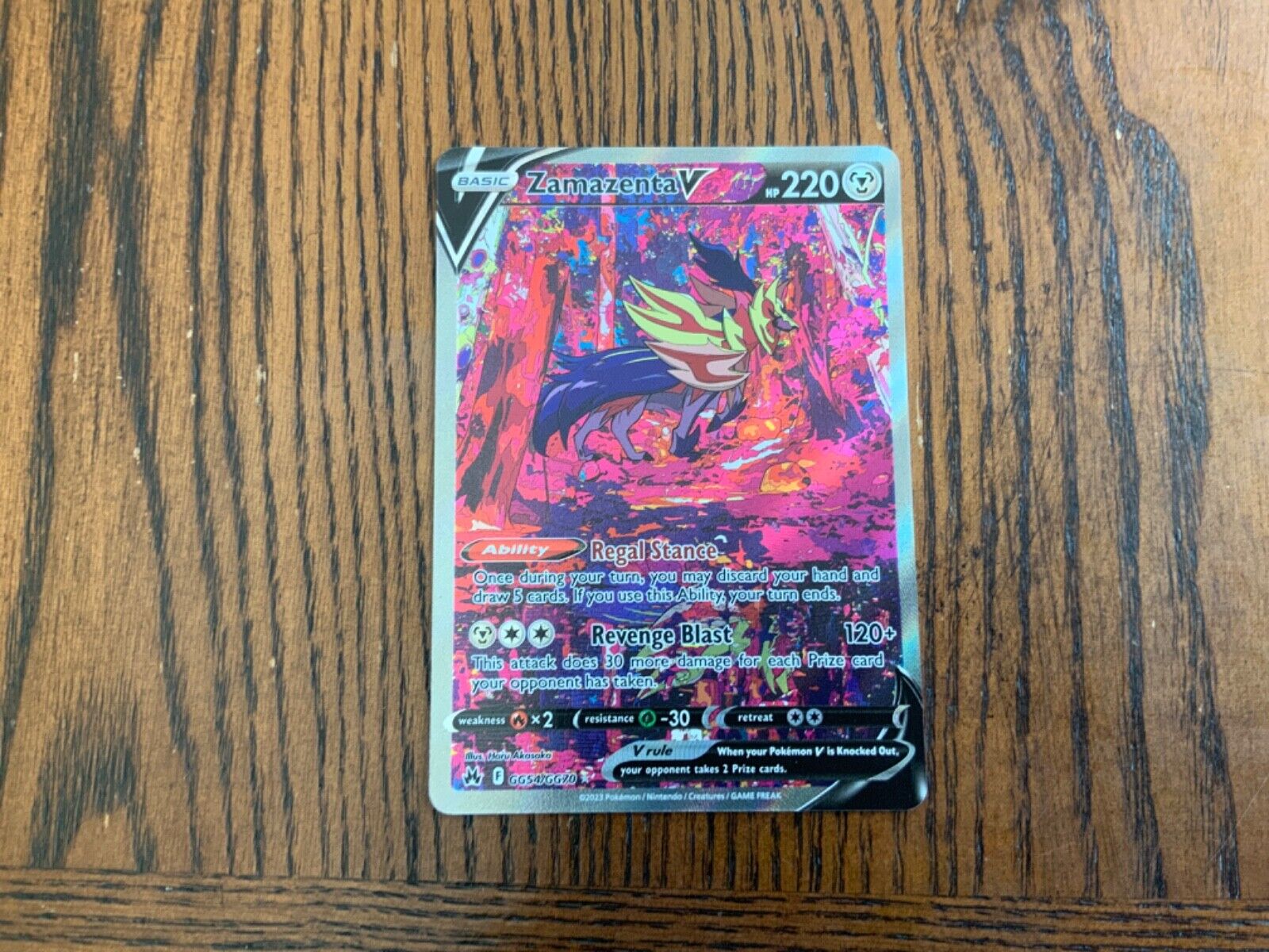 Zamazenta V GG54/GG70 Ultra Rare Holo - NM Crown Zenith Pokemon