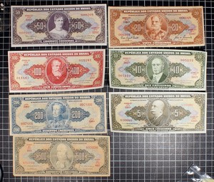 BRASIL-Bank-Note-lot-of-7-World-Foreign-World-Currency-Latin-America-Cruzeiro