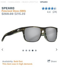  269.00 MSRP NEW Costa Del Mar Spearo Matte Reef 580p