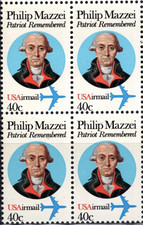 US Airmail Philip Mazzei 40c Stamp Block of 4 Scott #C98