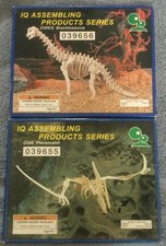 DIY WOODEN DINOSAUR 3D PUZZLES PAIR CHILD KID CRAFT NEW MYSTERIOUS SKELETON B13
