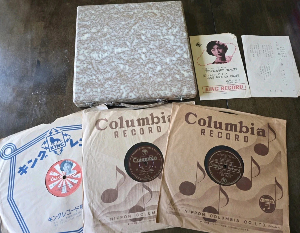 Colombia レコード Columbia Japanese Vinyl Records for sale | eBay