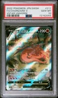 2022 FA/CHARIZARD V POKEMON JAPANESE SWORD & SHIELD VSTAR UNIVERSE #211 PSA 10