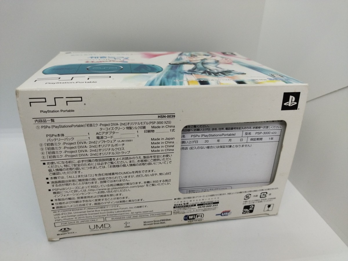 PSP3000&カセット PSP Hatsune Miku Project Diva 3000 XZG Console only Turquoise
