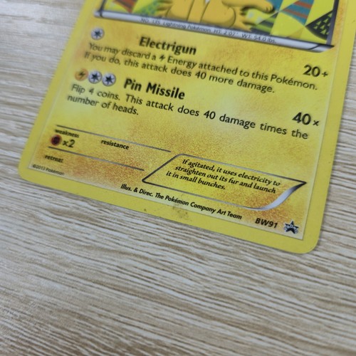 SWIRL MP Jolteon BW91 Black & White Cosmos Holo Black Star Promo Pokemon Card - Picture 7 of 14