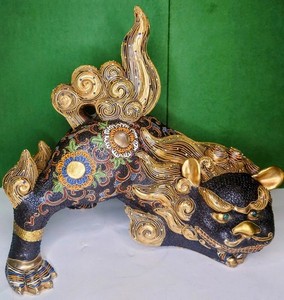 Cloisonne Dog | eBay