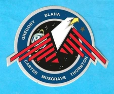 NASA SPACE SHUTTLE ISS 3-1/2" WIDE ADHESIVE STICKER DECAL - STS-33 - X19