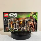 LEGO 75005 Star Wars: Rancor Pit (New Sealed In Box)