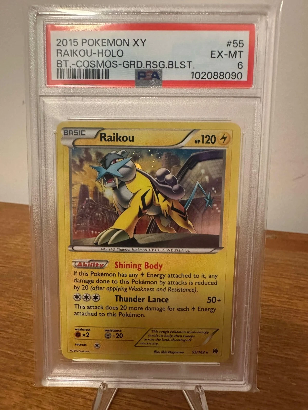eBay
