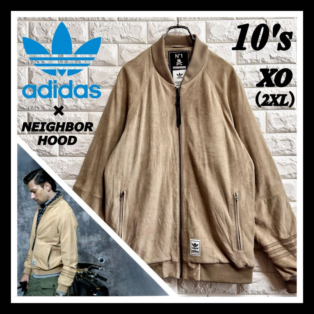Preços baixos em Adidas Bairro Indiana Masculina Casacos e
