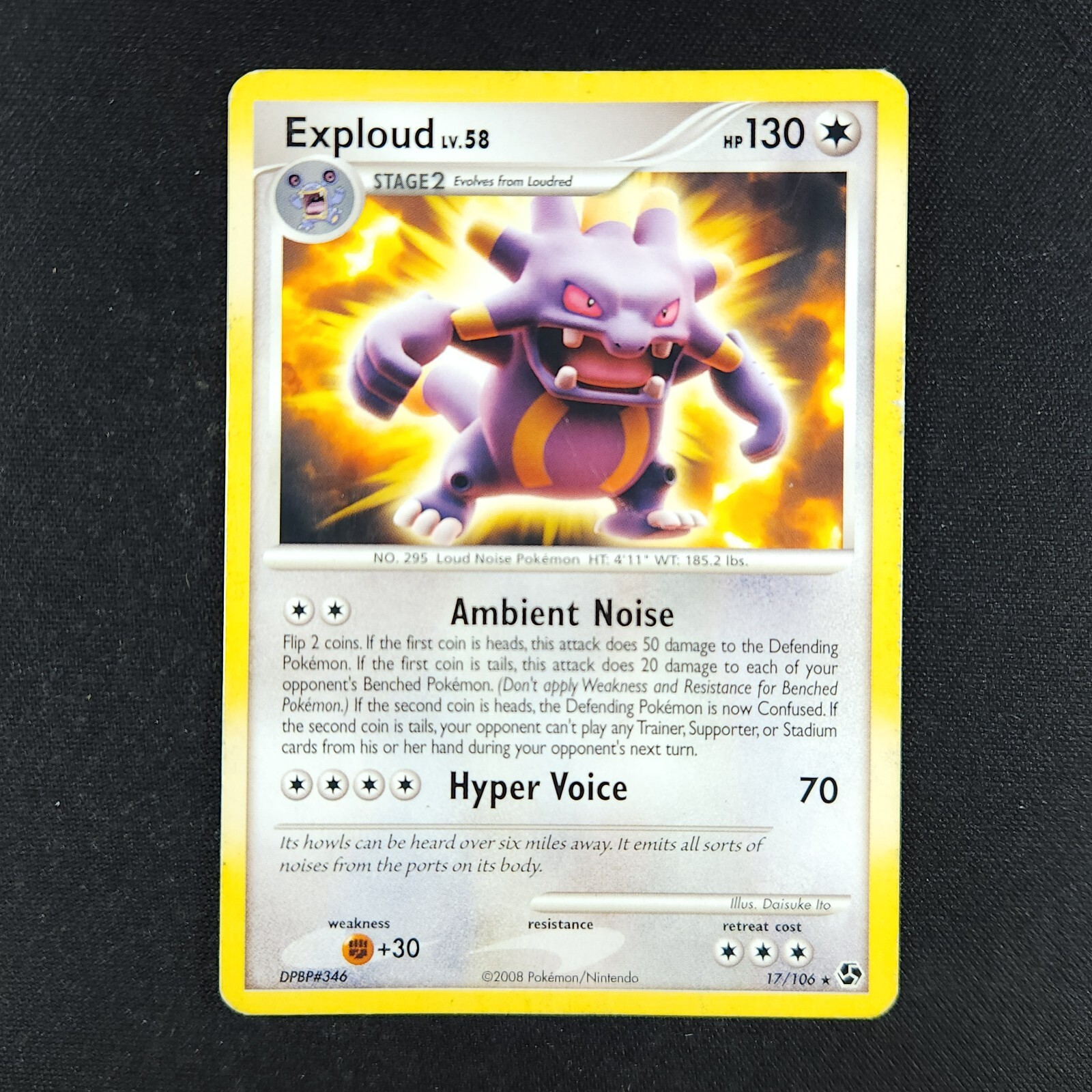 Exploud 17/106 - Great Encounters - Pokemon Card