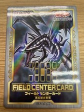 Field center card Red-Eyes Black Dragon yugioh japnese