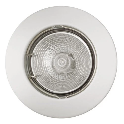 Sylvania Linolite Recessed White Downlight Dimmable Halogen 50w Lamp Light Bulb