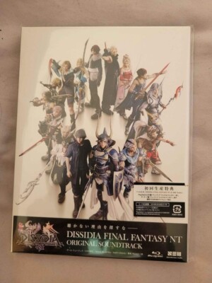 DISSIDIA FINAL FANTASY NT Original Soundtrack Blu Ray Disc Neu und versiegelt
