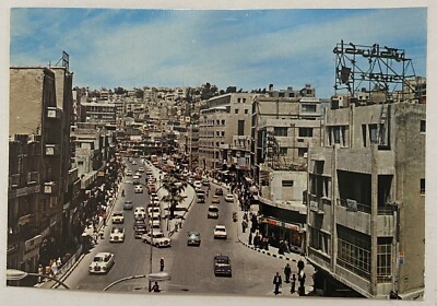 Amman King Faisal Street Amman Continental 6  X 4  Postcard Posted Jordan