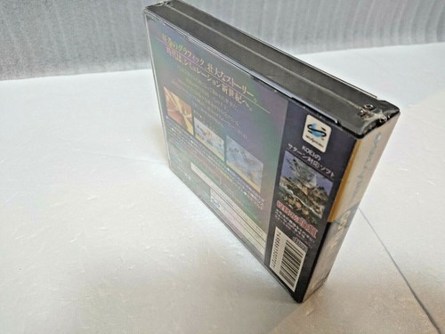 Gotha II 2 KOEI Sega Saturn SEGA SS Japan New - Picture 3 of 5