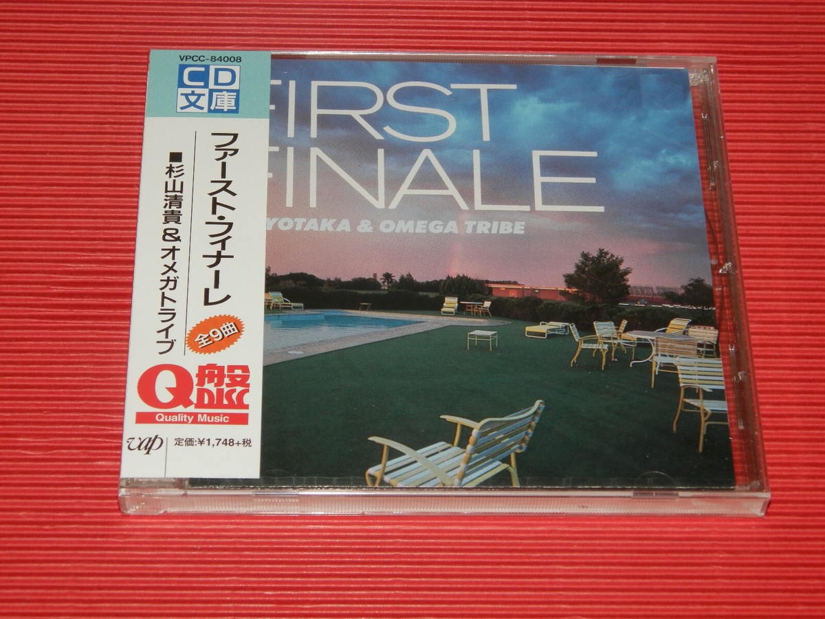 the 奥歯's 1st Single Mabea the 奥歯's 1st Single Mabea the 奥歯's