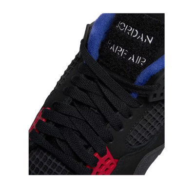 Air Jordan 4 Retro Rare Air (White Lettering) | eBay