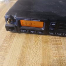 Vertex Standard VX-3200U VX3200U UHF Mobile LTR 450-490Mhz 128 Ch 45W