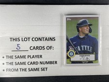 White, Evan - 2021 Topps - 1952 Redux Insert - Rookie - 5 Card Special 