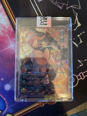 FABLED-S FABLED SAGAS TCG PATREON SHADOWMANCER: SOFIE Chocolate ALTS-EN004