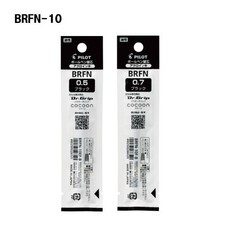Pilot Acro Ink Ballpoint Pen Refill 0.5/0.7mm BRFN-10 Choose from 2 Type
