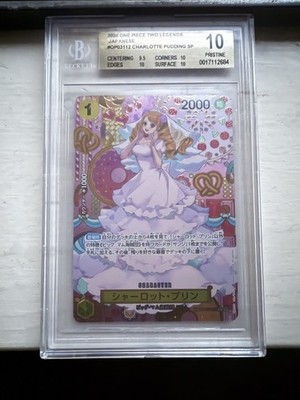 One Piece Charlotte Pudding SP Alt Art Japanese OP03-112 Two