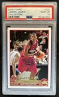2003-04 Topps LeBron James Factory Rookie RC #221 Cavaliers PSA 10 GEM MINT