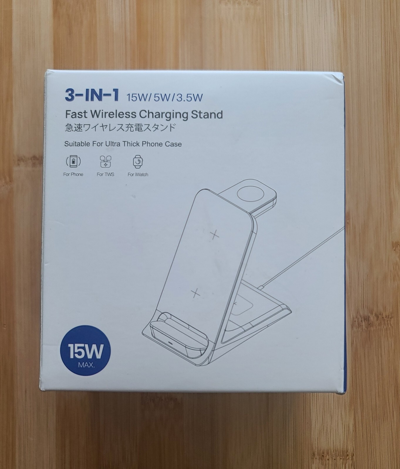Charging Station for Multiple Devices Apple - DNTGVUP  3 in 1 Wireless C-image