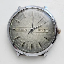 Raketa Dual Calendar White dial USSR Soviet Watch Caliber 2628.N 19 jewels