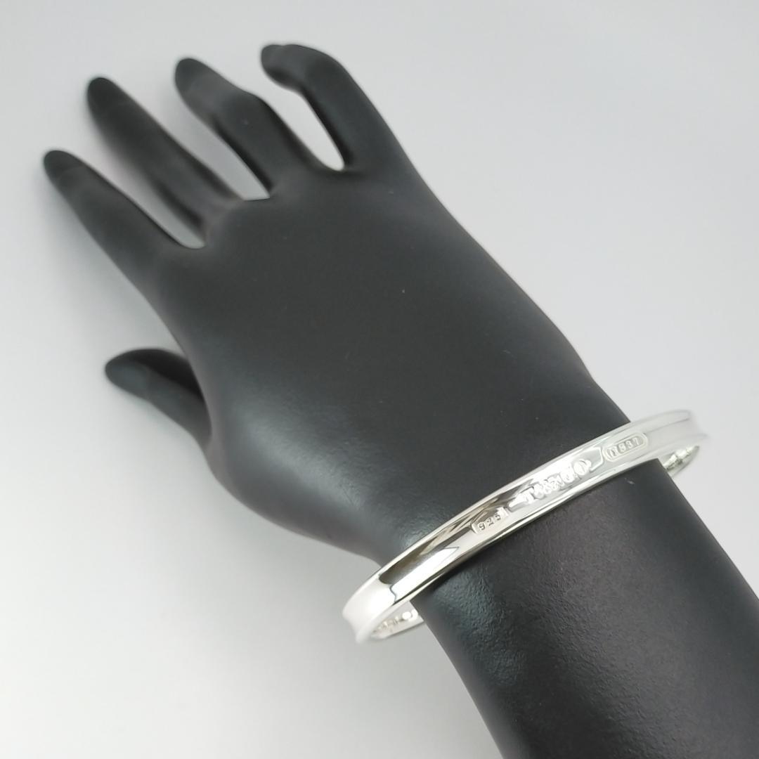 Tiffany & Co.1837 Narrow Bangle Bracelet Sterling Silver 925 No
