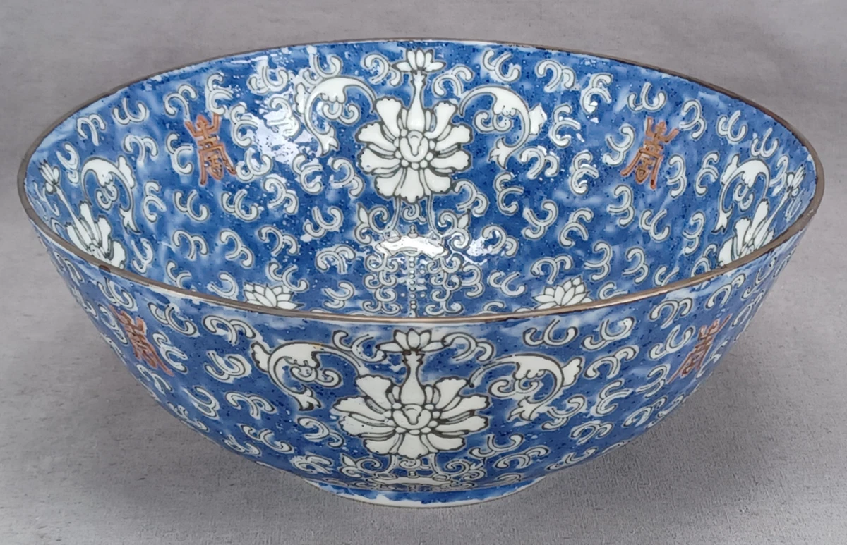 蓝色1900-1940 中国古董碗| eBay
