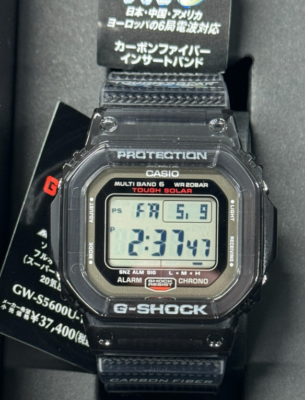CASIO GW-S5600U-1JF [G-SHOCK 20ATM Waterproof Solar ] Japan